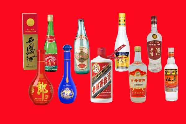 武安市回收烟酒